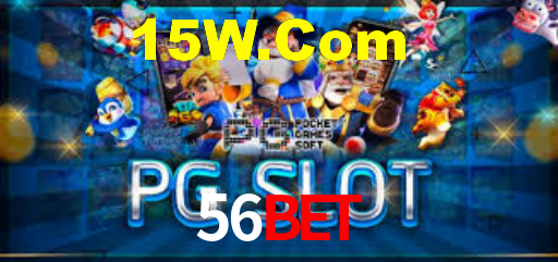 Android Download