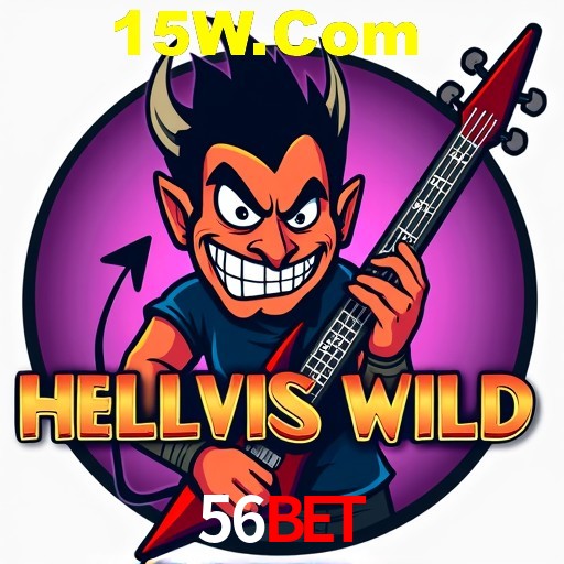 API Integration 56Bet
