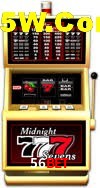Basketball Betting 56Bet