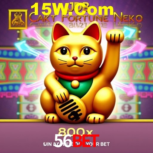 Interface Premium 56Bet